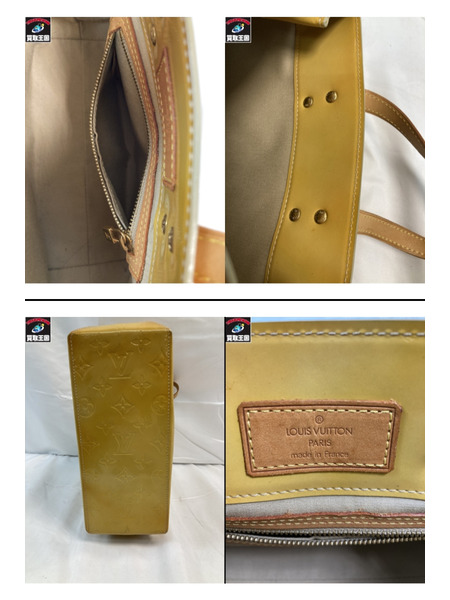 LOUIS VUITTON ルイヴィトン M91334 リードPM ハンドバッグ ヴェルニ LV