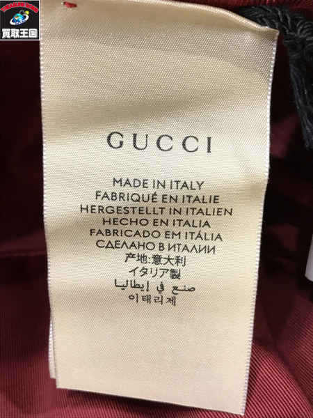 GUCCI/フェドラハット/ベージュ/グッチ/帽子[値下]