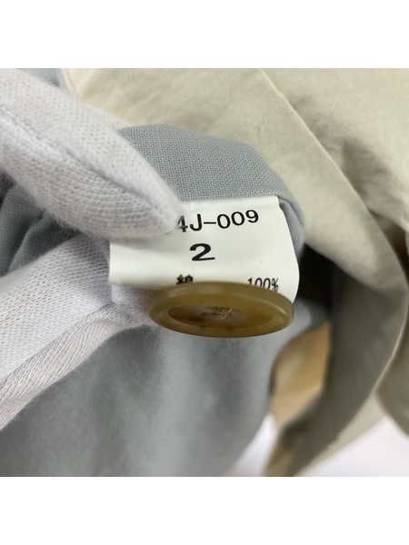 ジャケット NATURAL LAUNDRY ダンプワッシャーエッグコート[値下]