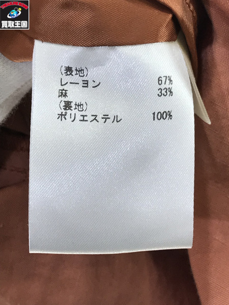 Diagram　ティアードスカート　36　オレンジ/ダイアグラム/レディース
