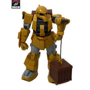 メーカー ガンダム ロボット魂 一般作業型ザク ver.A.N.I.M.E.