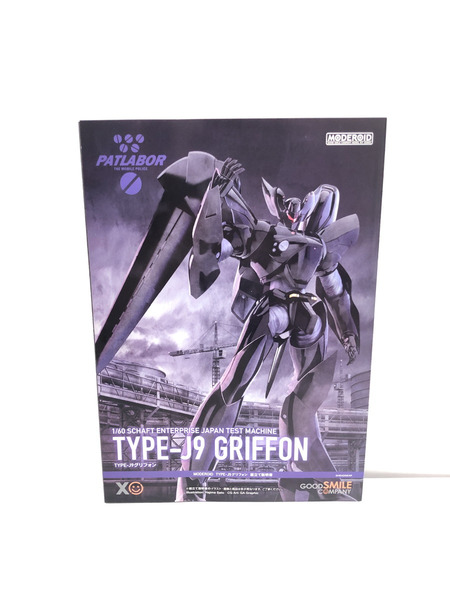 PATLABOR　TYPE-J9　グリフォン