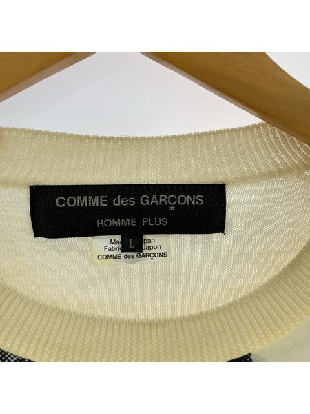 COMME des GARCONS HOMME PLUS 21AW DARK ROOM期 ロングニット L