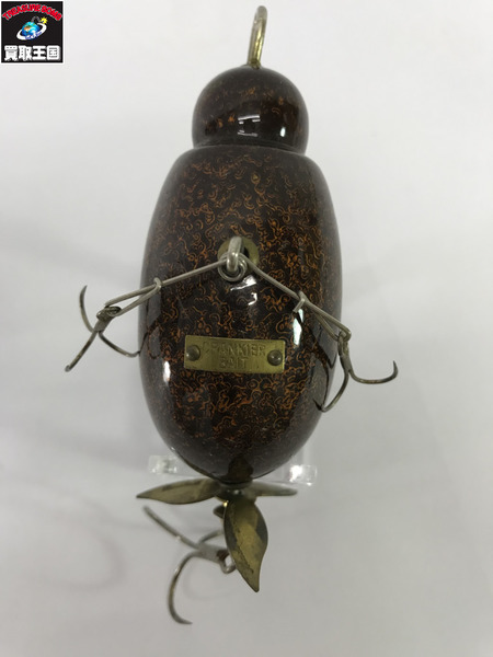 道楽 津屋川亀吉[値下]｜商品番号：2100149358937 - 買取王国