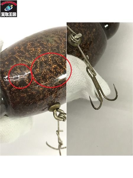 道楽　津屋川亀吉 道楽 津屋川亀吉[値下]｜商品番号：2100149358937 - 買取王国