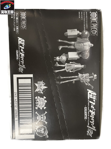 超ワンピーススタイリングEX GIGANTIC 　ワンピース