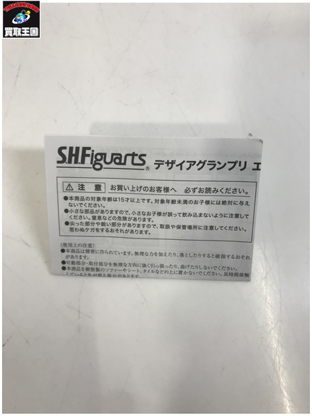 メーカー 仮面ライダーフィギュア S.H.Figuarts デザイアグランプリ エントリーレイズセット[値下]