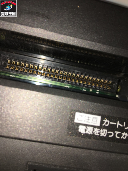 MSX HC-6