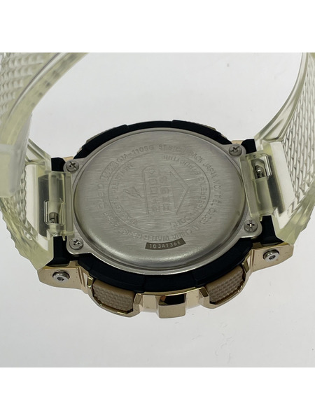 . G-SHOCK GM-110-1AER