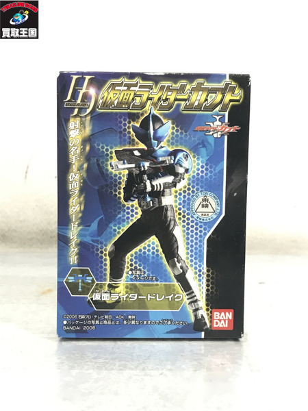 ミニフィギュア 仮面ライダーフィギュア HD 仮面ライダーカブト