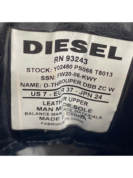 DIESEL ブーツ レースアップブーツ 黒 24