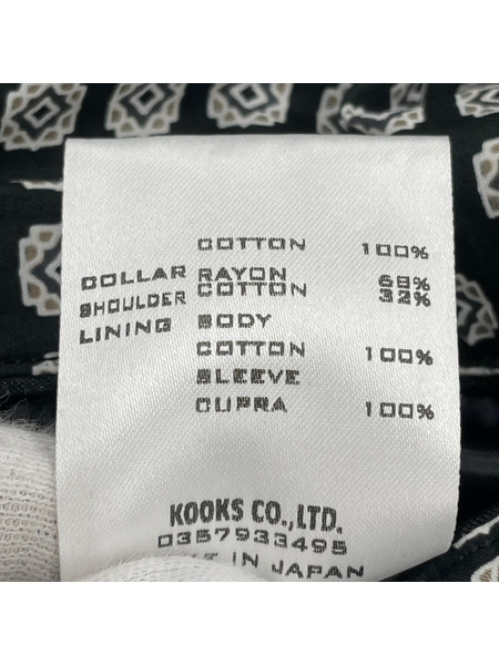 NUMBER (N)INE テーラードジャケット・ブレザー 04SS ドリーム期 レオパード (2)