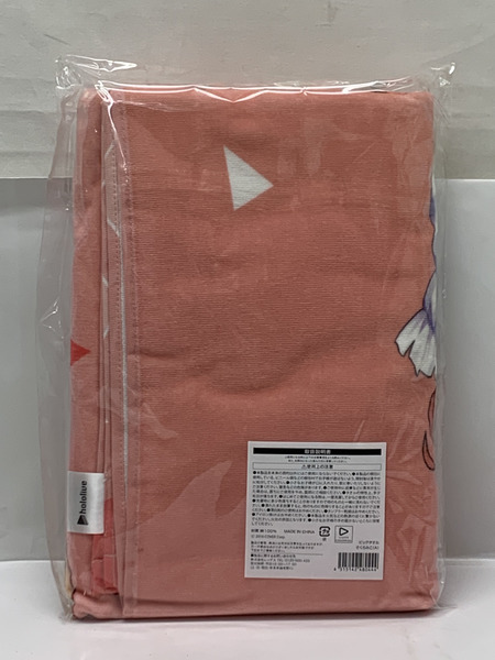 hololive × ローソン @Loppi・HMV限定 ビッグタオル さくらみこ デート服衣装 未開封 ホロライブ みこち VTuber バーチャルYouTuber バーチャルアイドル