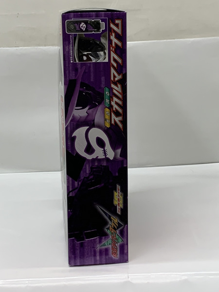 仮面ライダーＷ スカルマグナム 未開封 仮面ライダーダブル 仮面ライダースカル 仮面ライダー×仮面ライダーＷ＆ディケイドMOVIE大戦2010 