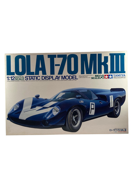 TAMIYA 1/12 ローラ T-70 Mk.III｜商品番号：2100231330094
