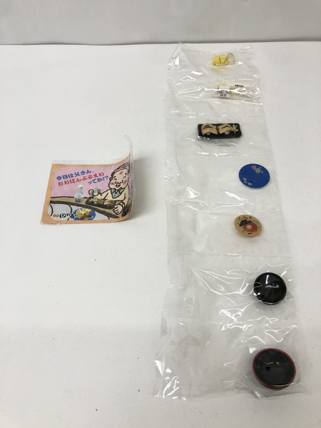 ぷちサンプル　回転寿司　リーメント　ミニチュア