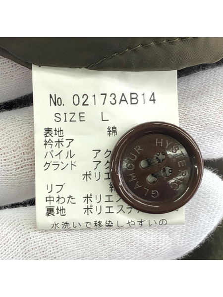 HYSTERIC GLAMOUR ジャケット カモフラジャケット