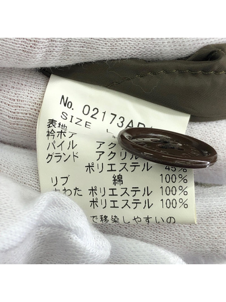 HYSTERIC GLAMOUR ジャケット カモフラジャケット