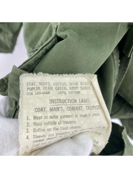 OLD・VINTAGE  60s U.S.ARMY ジャングルファティーグジャケット 3rd ノンリップ