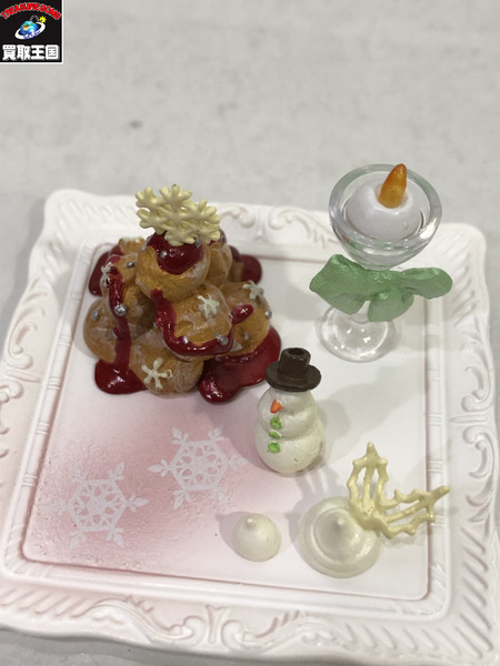 リーメント 愛しのうっとりスイーツ 季節のデザート -冬-[値下]
