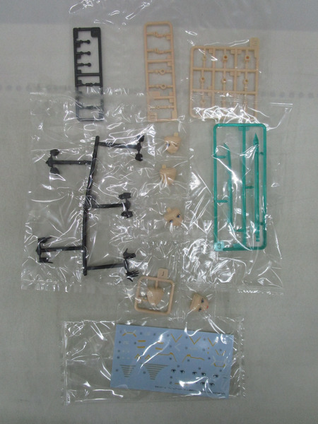 1.フレームアームズ・ガール 轟雷改 Ver.2 SAMURAI Form