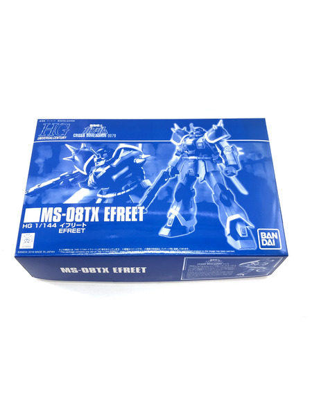 HG 1/144 イフリート[値下]