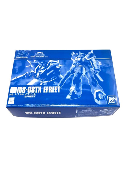 HG 1/144 イフリート[値下]
