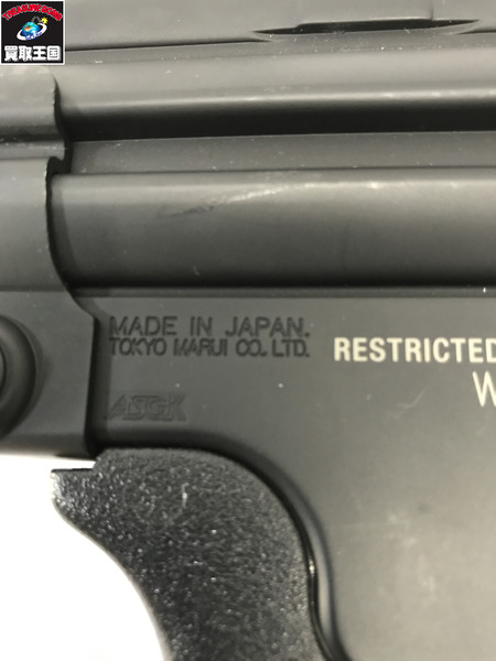 電動ガン マルイ 電動ガン G3 SAS