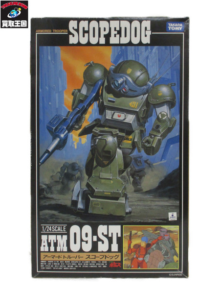その他ロボットプラモ 1/24 ATM 09-ST アーマードトルーパー スコープドッグ[値下]