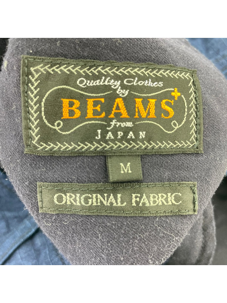 BEAMS リップストップカーゴパンツ インディゴブルー (M)[値下]