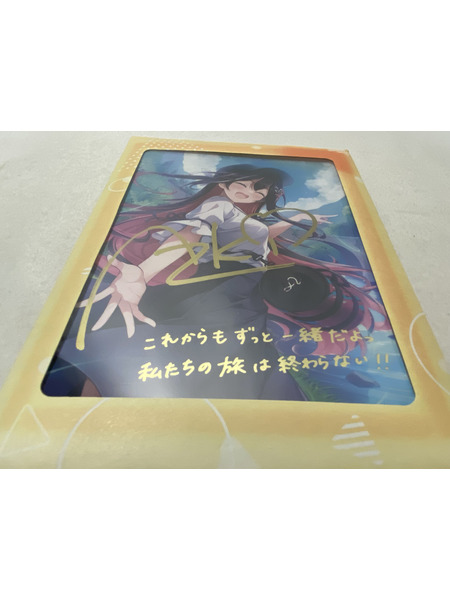 AZKi　誕生日記念2023　ポストカード