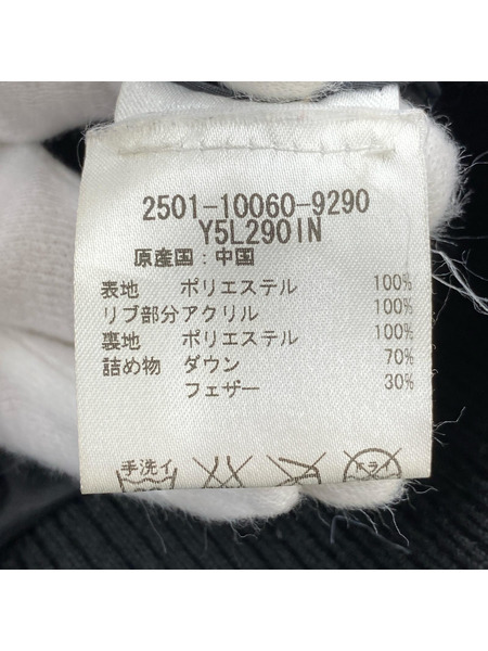 W/アルマーニロングJKT