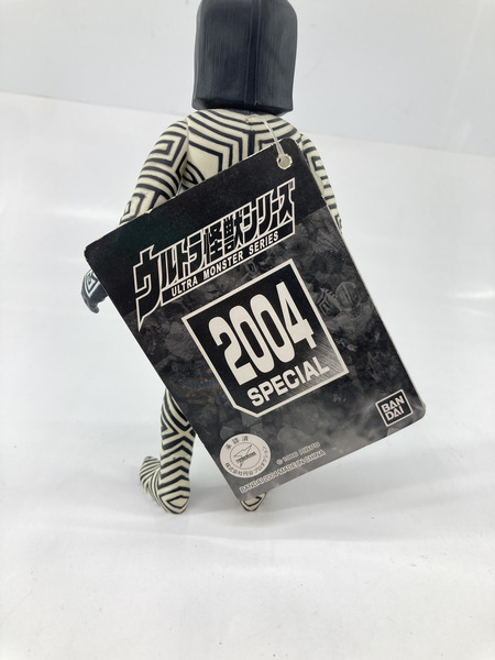 メーカー ゴジラ・その他怪獣 バンダイ 1966 2004 三面怪人ダダB