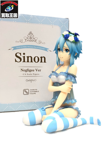 SAOシノンネグリジェフィギュア SAO シノン ネグリジェVer 渋