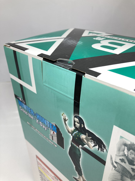 一番くじ ジャンプその他 HUNTER×HUNTER B賞 イルミ X-Day