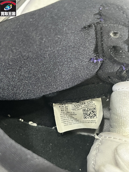 NIKE AIR JORDAN 1 RETRO HIGH OG 28cm