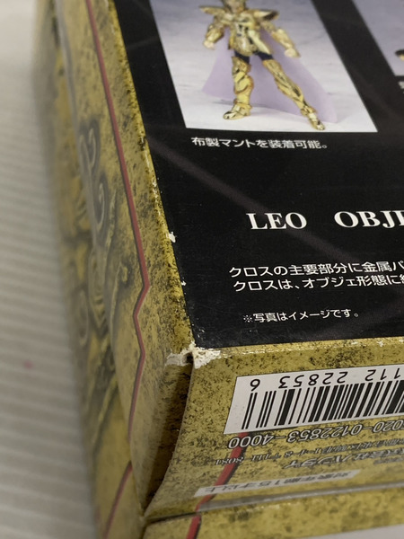 その他グッズ ジャンプその他 聖闘士聖衣神話 レオアイオリア
