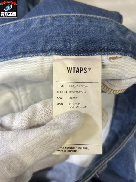 WTAPS 21AW UNION 02 TROUSERS 4
