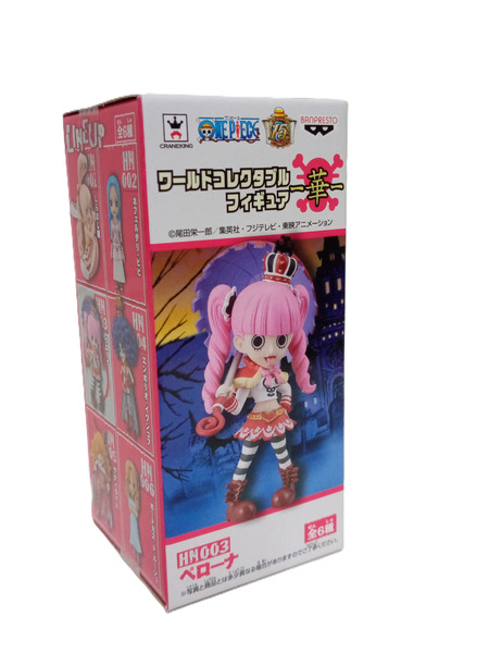 ワンピース　ワールドコレクタブル　華　セット[値下]