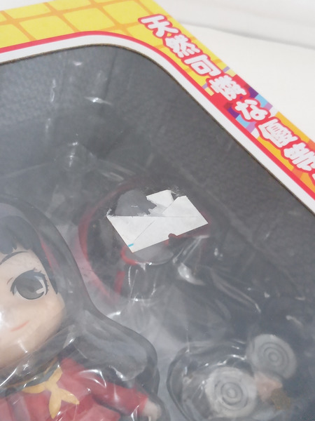 メーカー 美少女その他 ねんどろいど ペルソナ４ 天城雪子