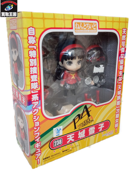 メーカー 美少女その他 ねんどろいど ペルソナ４ 天城雪子