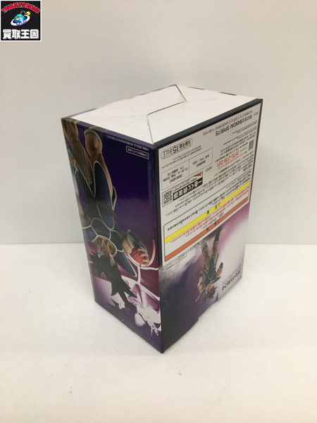 一番くじ　D賞　ターレス　ドラゴンボール　DRAGON BALL HISTORY　OF　THE　FILM