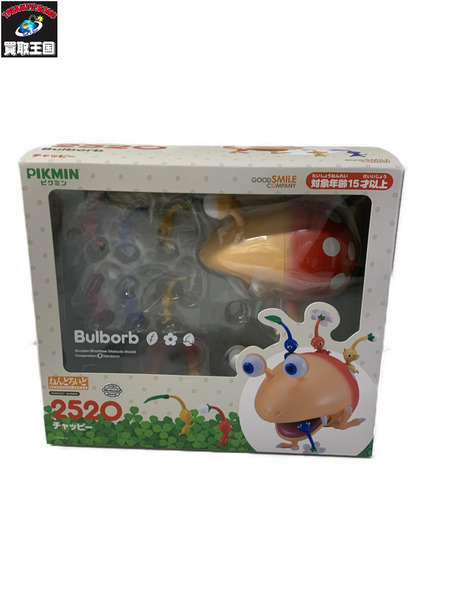 メーカー ゲーム系その他 PIKMIN ねんどろいど チャッピー