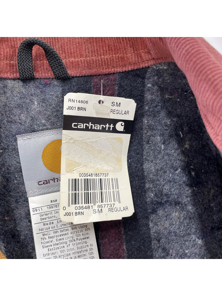Carhartt ジャケット ダックデトロイトジャケット(S)キャメル USA製[値下]
