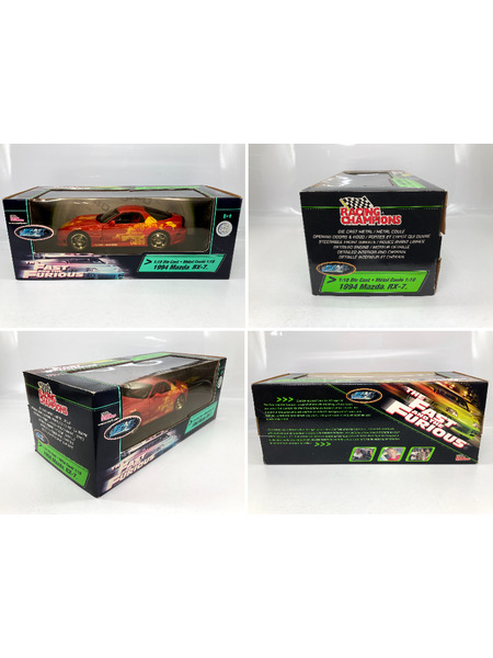 1994 Mazda RX-7 ミニカー 1/18 ワイルドスピード ミニカー 1/18 Ls Collectibles 1994 マツダ RX7 黄色 ワイルド