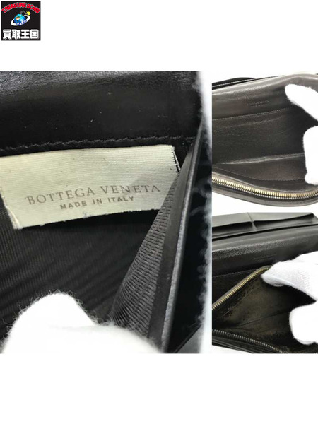 Bottega Venetta長財布 イントレチャート 茶