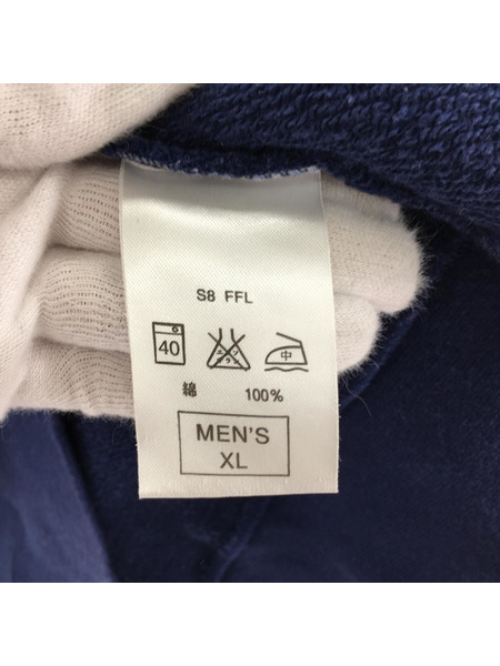 NIKE 90's 銀タグ スウェット/JORDAN 23/ネイビー (XL)