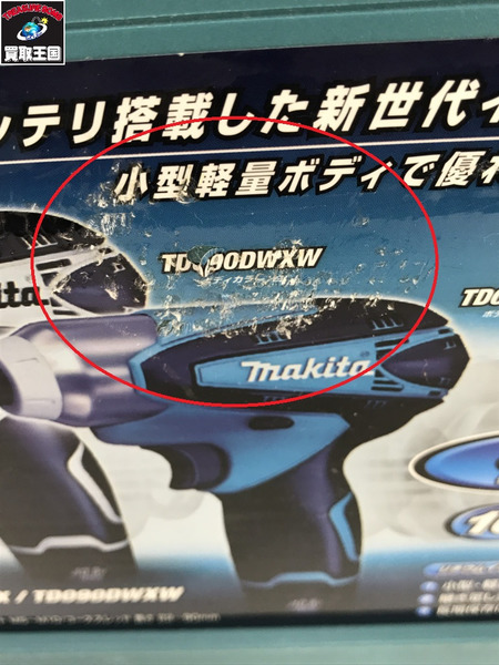 マキタ インパクトドライバ-  TD090DWXW