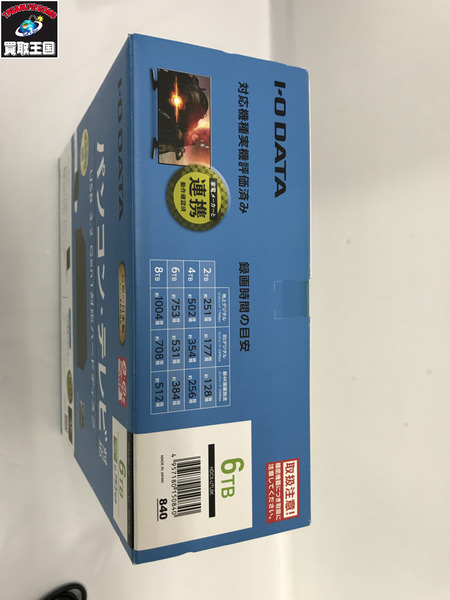 アイ・オー・データ 6TB HDDディスク　USB3.2  パソコンテレビ対応