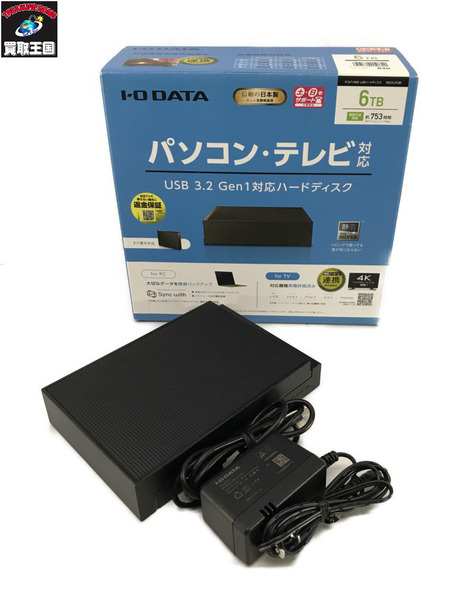 アイ・オー・データ 6TB HDDディスク　USB3.2  パソコンテレビ対応